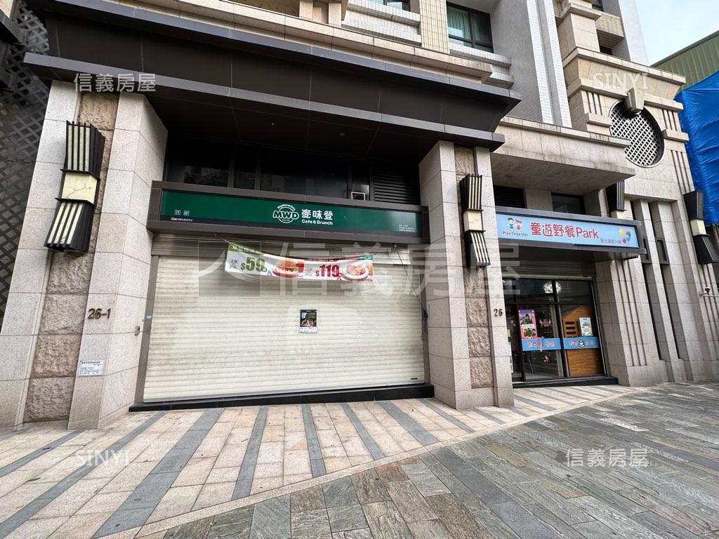 雙璽新莊中正路金店面房屋室內格局與周邊環境