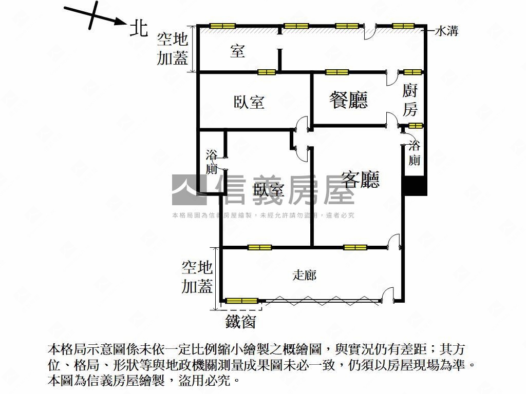 近瑞豐國小面寬公寓一樓房屋室內格局與周邊環境