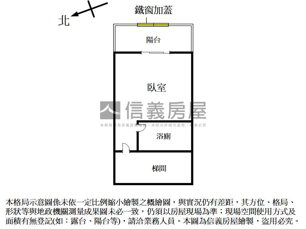 高樓層舒適美妝套房房屋室內格局與周邊環境
