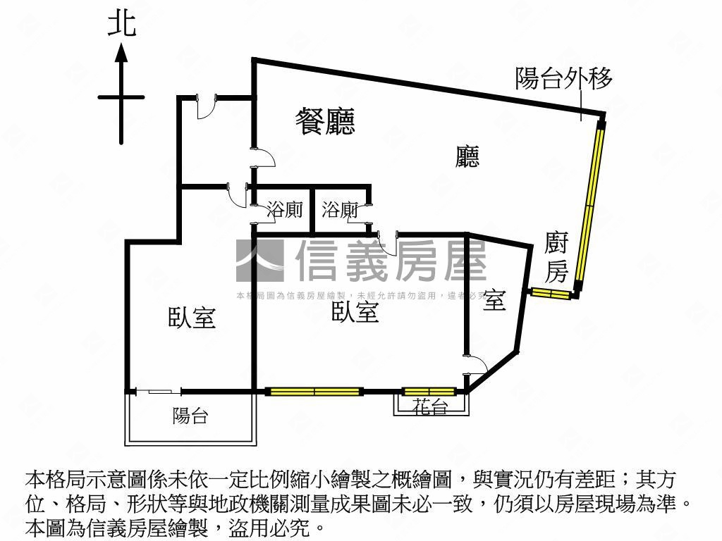 店長推薦中科２房２衛車位房屋室內格局與周邊環境