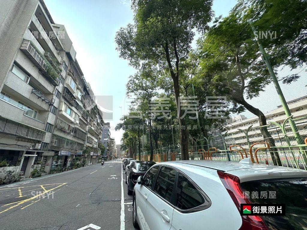 新隆都更中正國中置產首選房屋室內格局與周邊環境