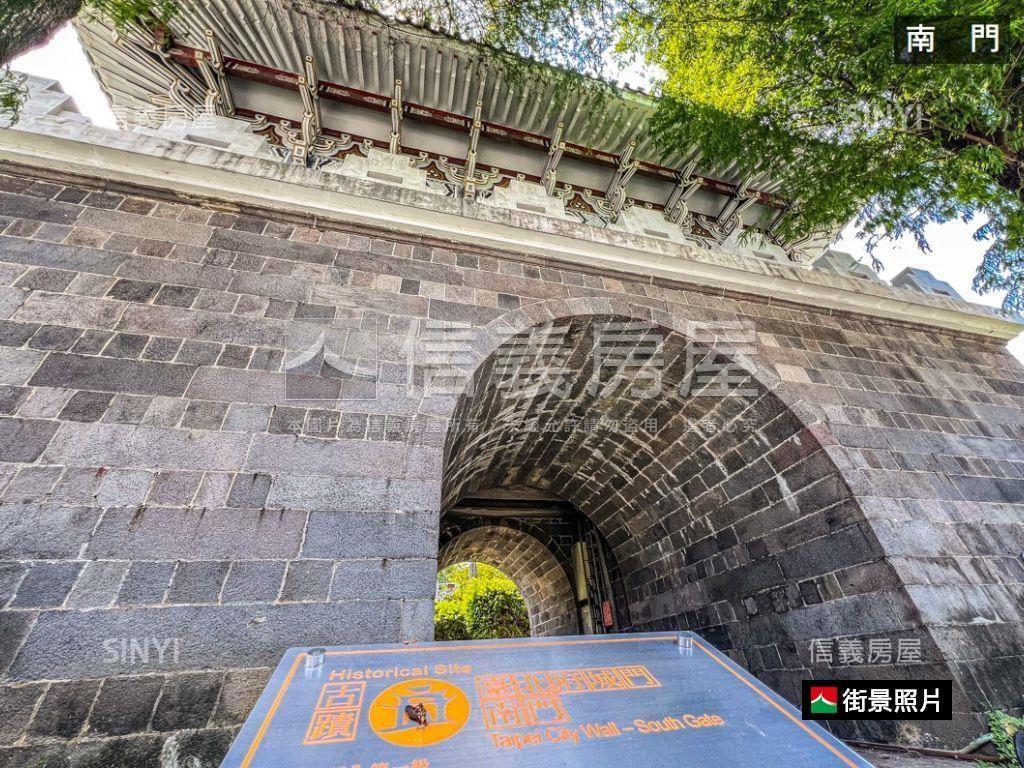 新隆都更中正國中置產首選房屋室內格局與周邊環境
