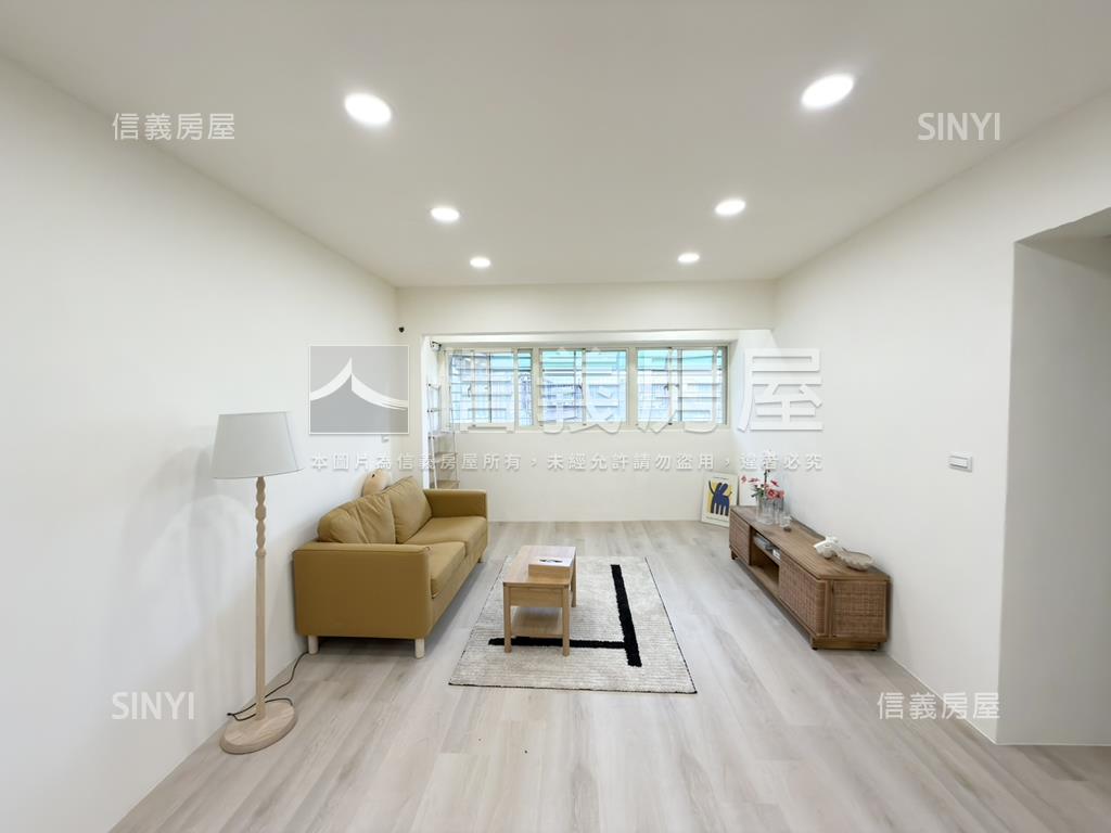 陽光國宅｜溫馨裝潢大三房房屋室內格局與周邊環境