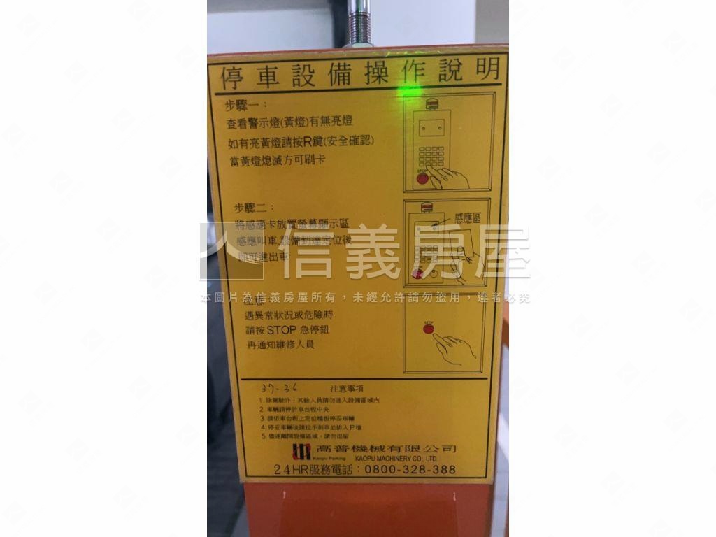 運動時代社區住戶坡機車位房屋室內格局與周邊環境