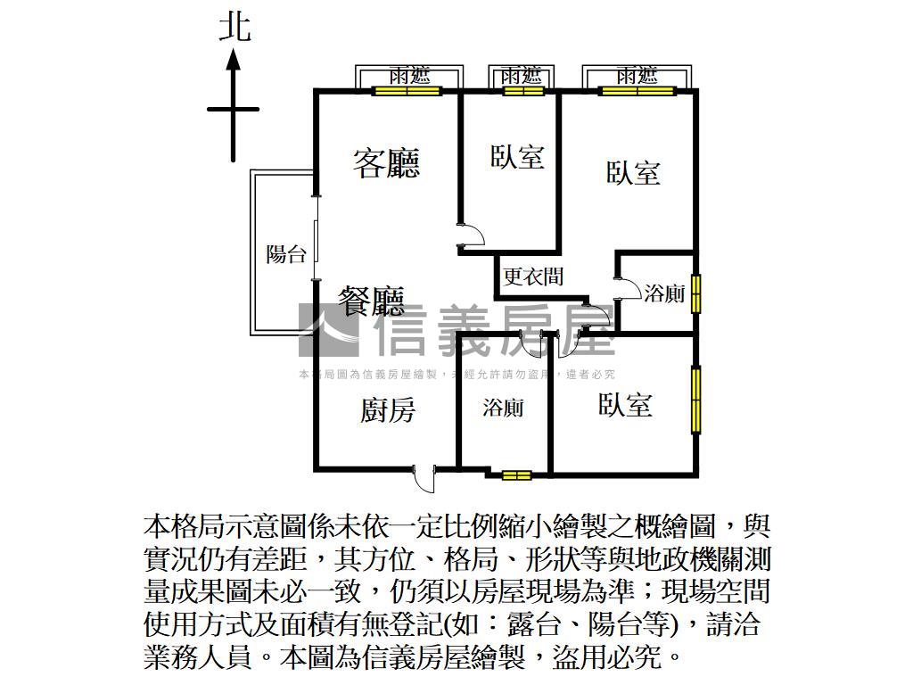 帝品苑強勢回歸三房平車房屋室內格局與周邊環境