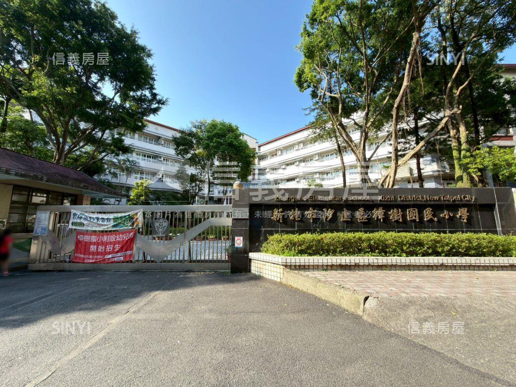 華鋐晴光兩房舒適前後陽台房屋室內格局與周邊環境