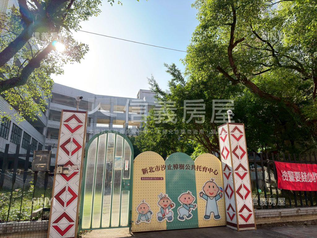 華鋐晴光兩房舒適前後陽台房屋室內格局與周邊環境