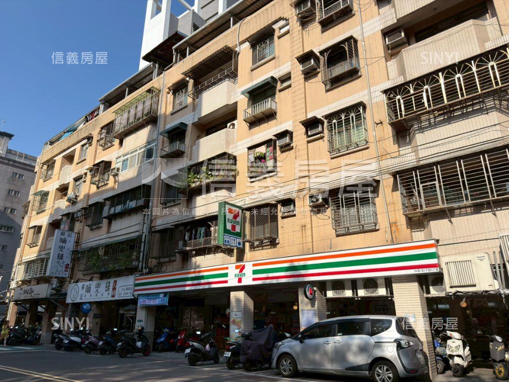 華鋐晴光兩房舒適前後陽台房屋室內格局與周邊環境