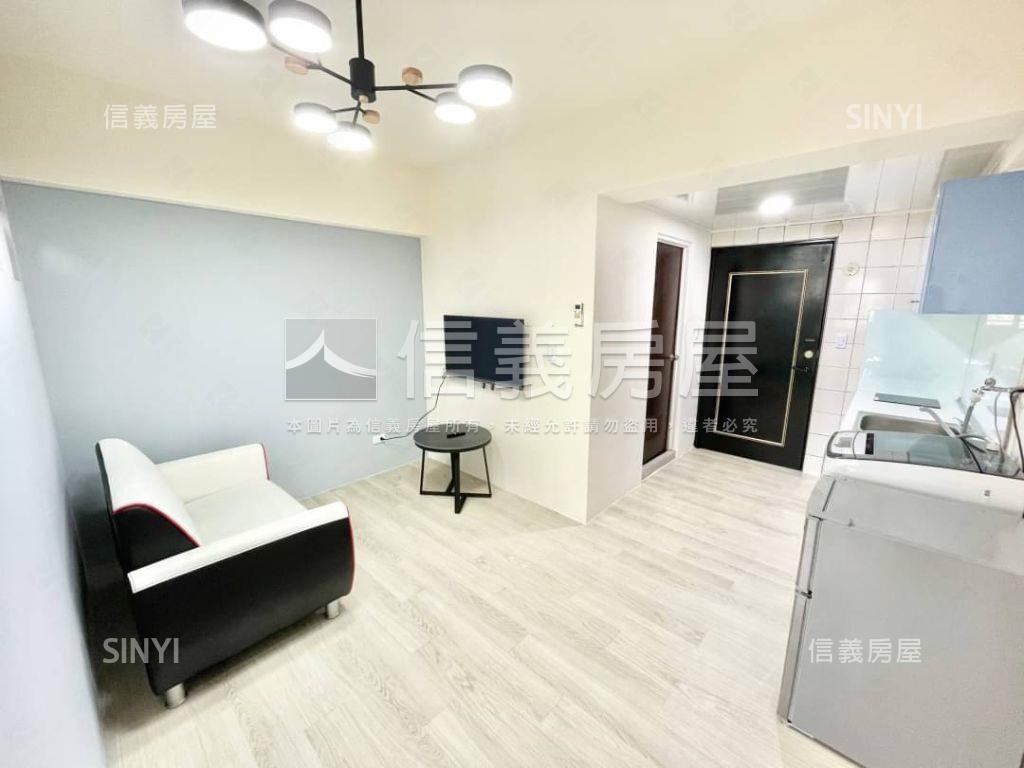 近中教大實驗小學套房房屋室內格局與周邊環境