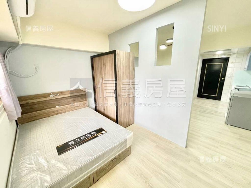 近中教大實驗小學套房房屋室內格局與周邊環境