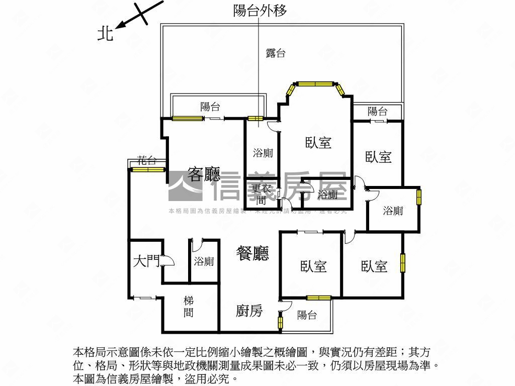 五期！露臺花園戶四房平車房屋室內格局與周邊環境