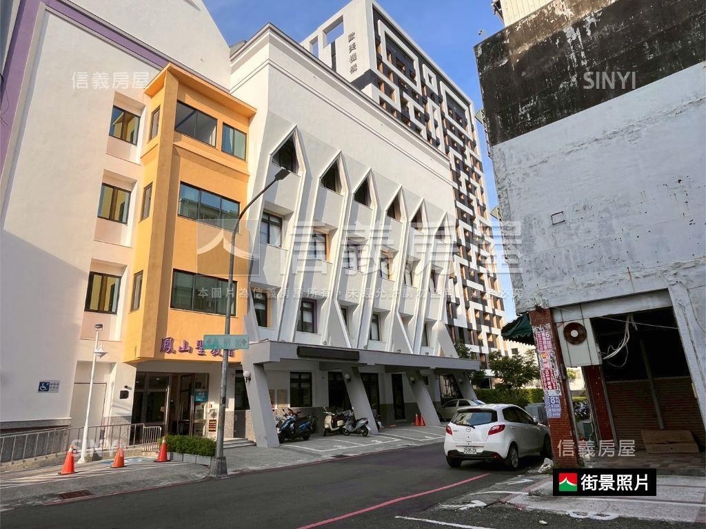 近鳳山體育館透天房屋室內格局與周邊環境
