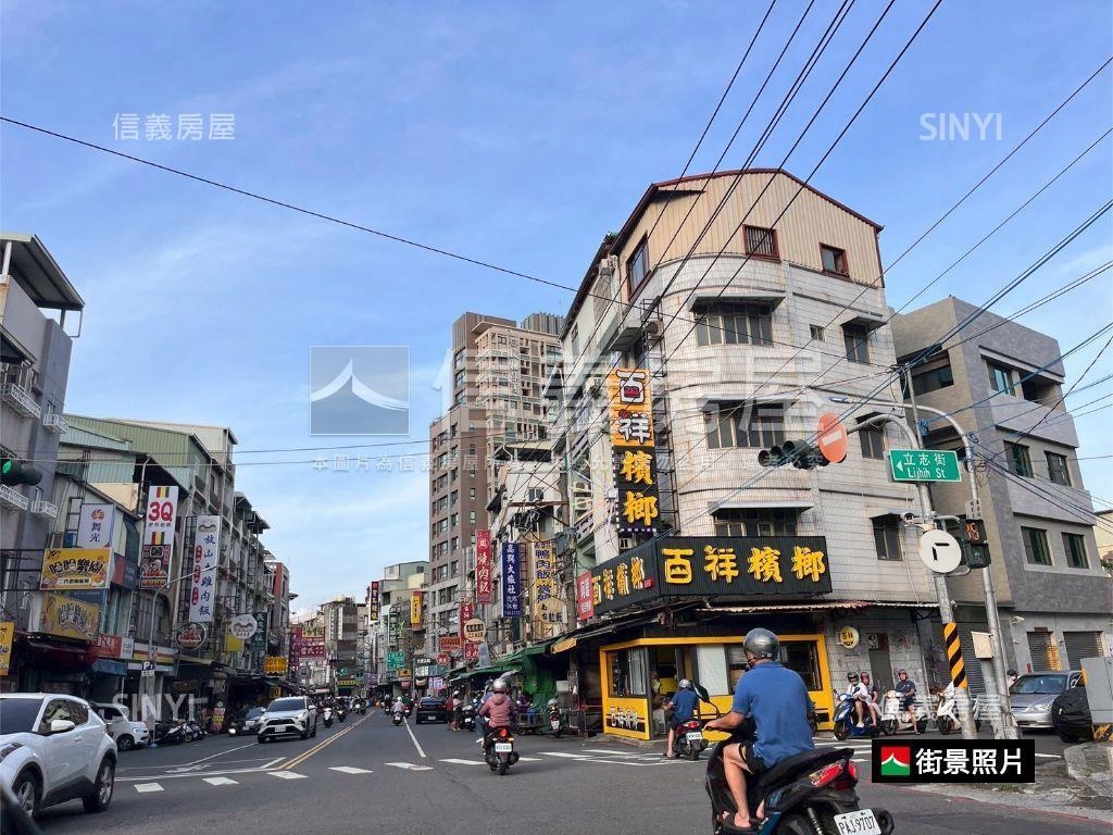近鳳山體育館透天房屋室內格局與周邊環境