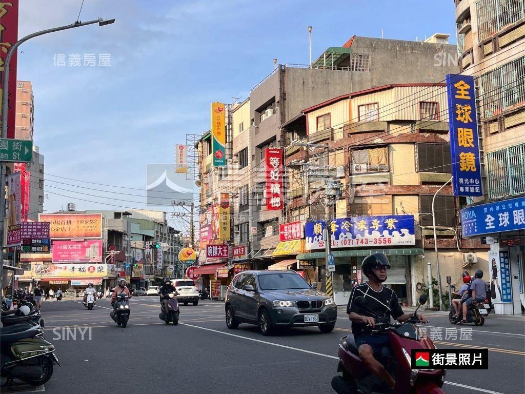 近鳳山體育館透天房屋室內格局與周邊環境