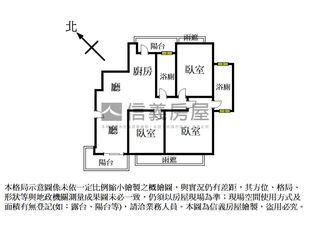 泊樂稀有美景邊間三房房屋室內格局與周邊環境