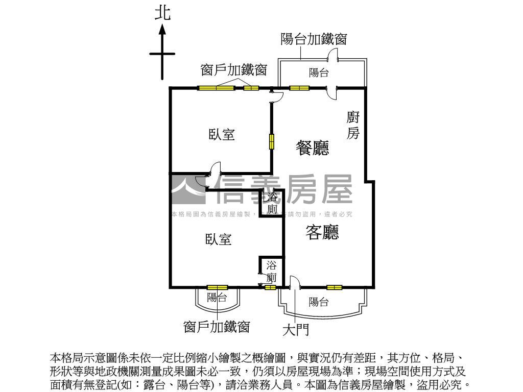 福聯新城稀有一樓房屋室內格局與周邊環境