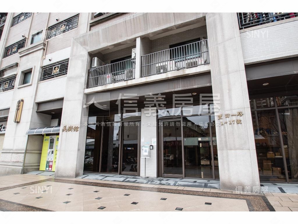 美樹館頂樓三房車位房屋室內格局與周邊環境