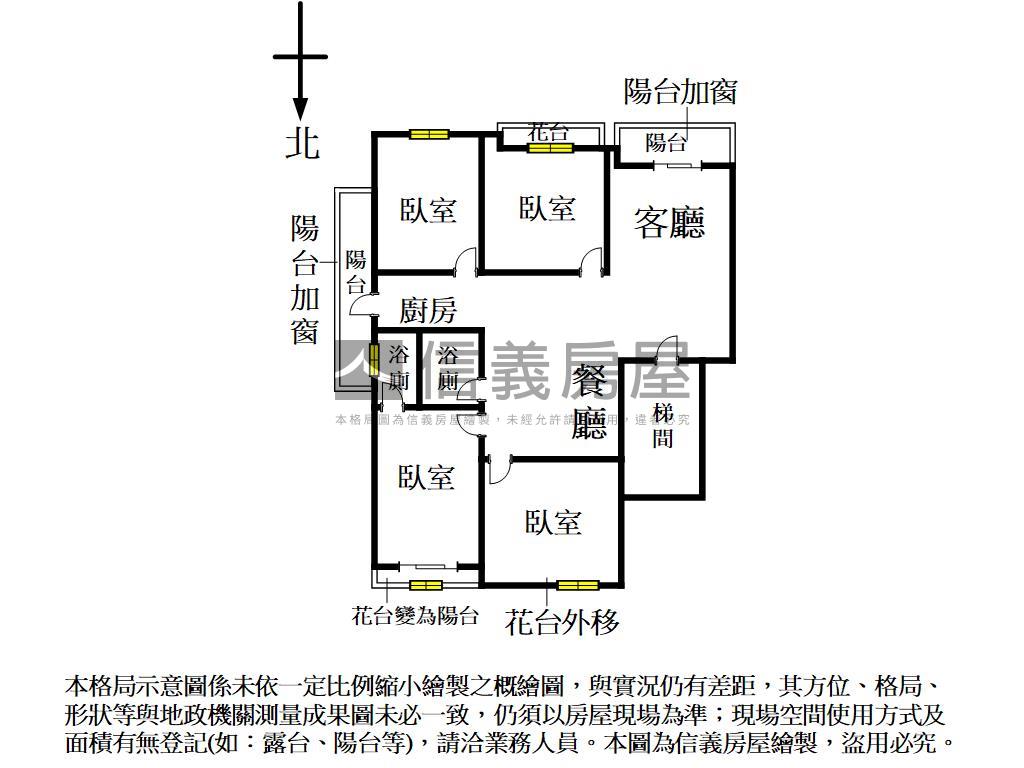 富貴吉祥│４房平車房屋室內格局與周邊環境