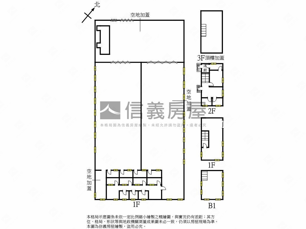 南崗工業臨路廠房房屋室內格局與周邊環境