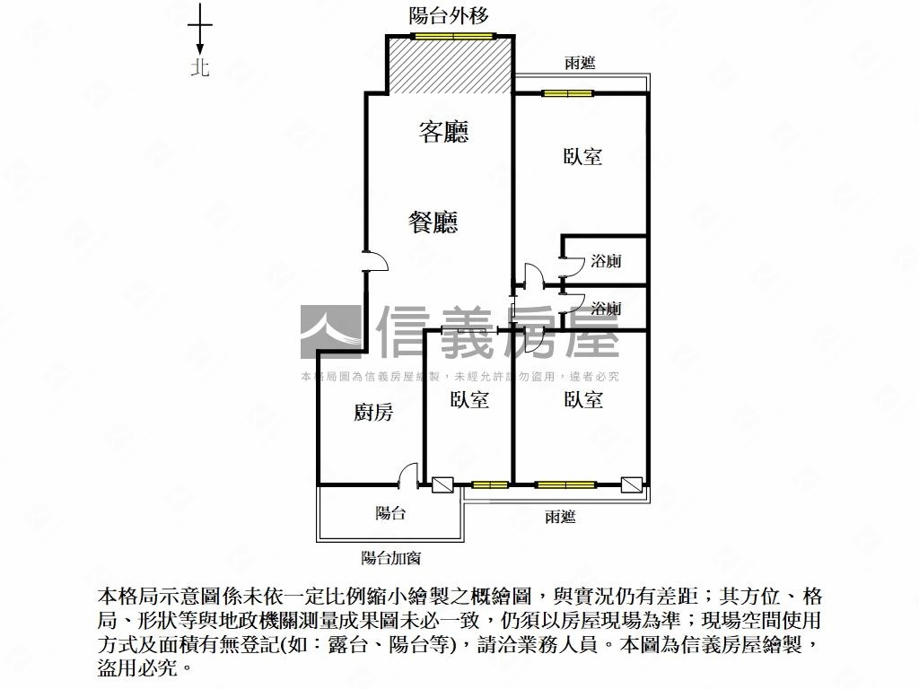 面綠樹長谷鳳凰三房平車房屋室內格局與周邊環境