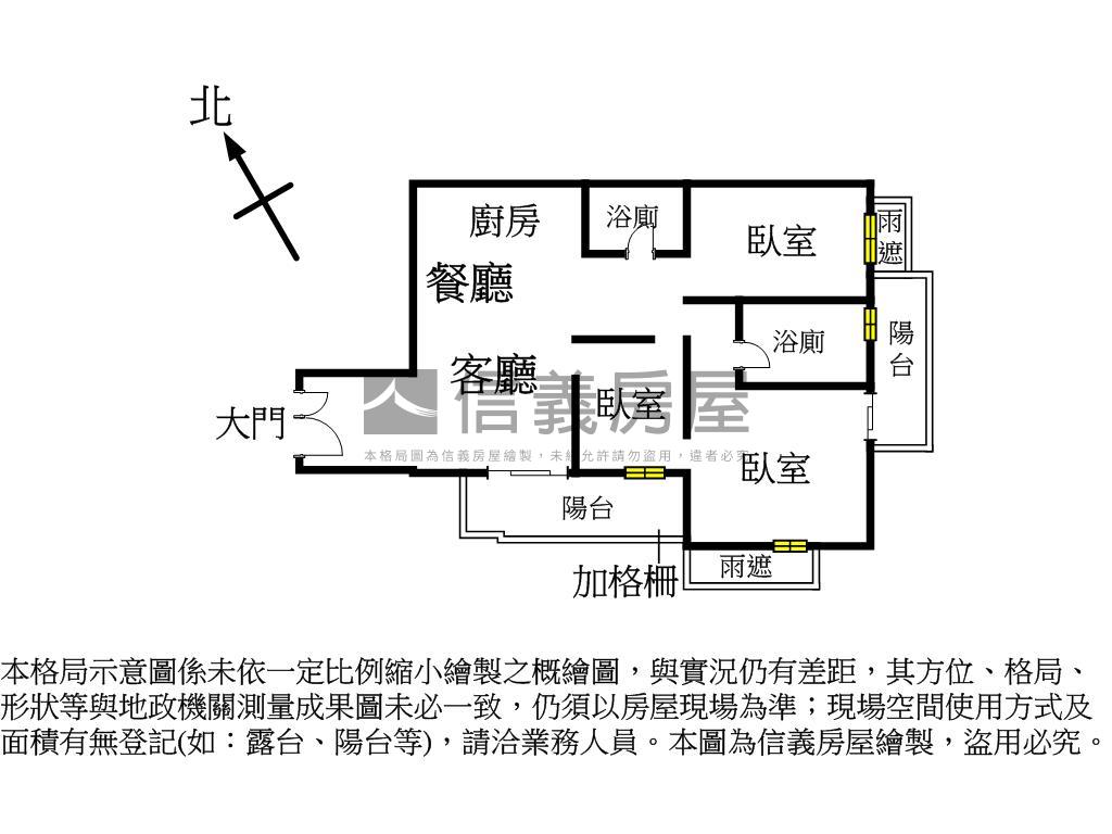 可看房！七期鉑金愛悅三房房屋室內格局與周邊環境