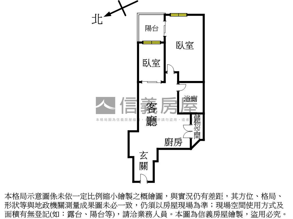 塩埕序裝潢採光２房房屋室內格局與周邊環境