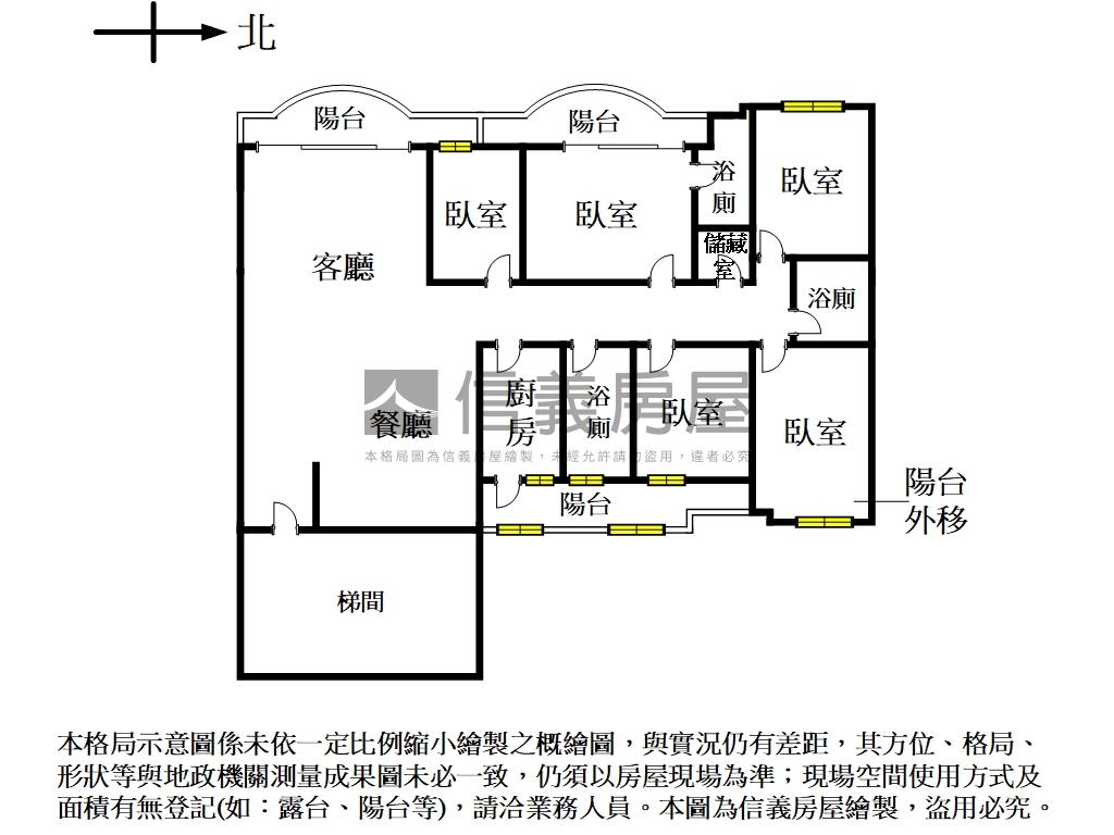 擎天採光五房三衛房屋室內格局與周邊環境