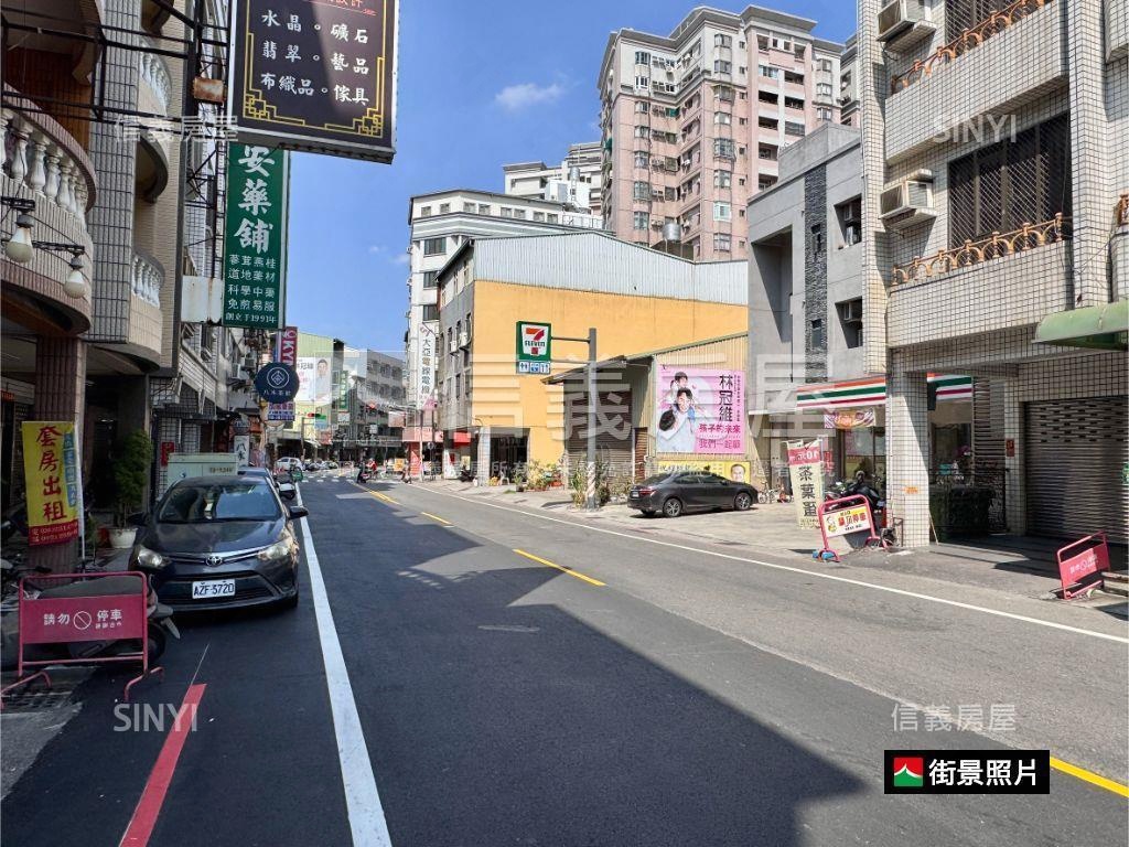 中華西街店面住家房屋室內格局與周邊環境