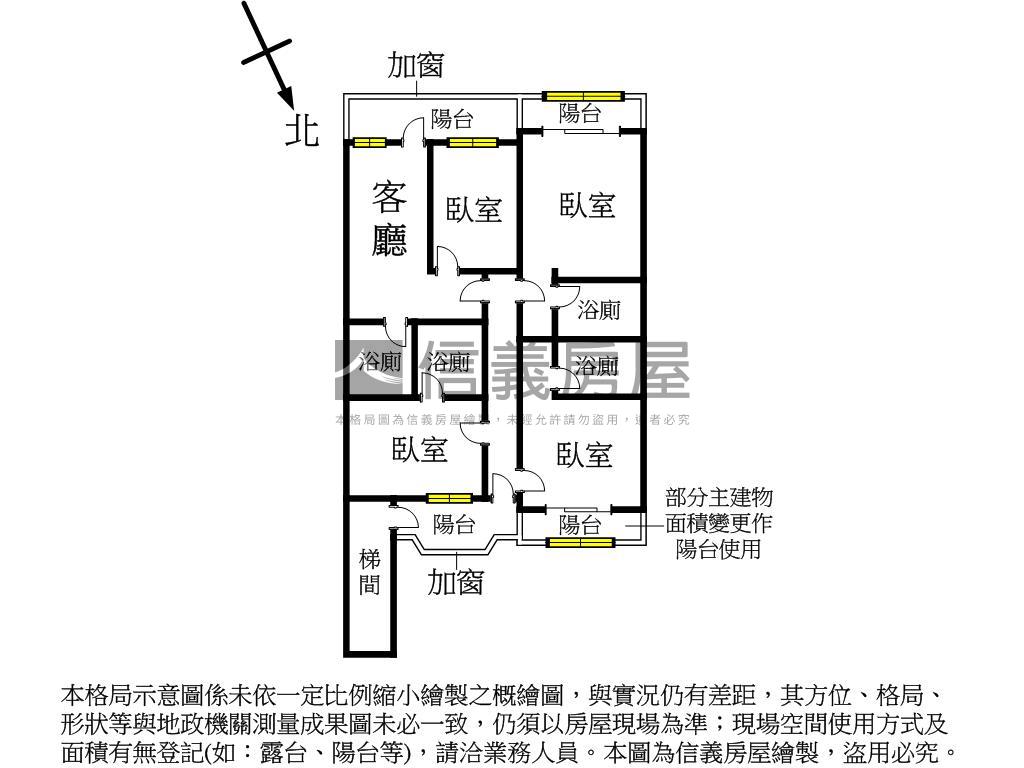 ✨九芎街珠寶盒房屋室內格局與周邊環境
