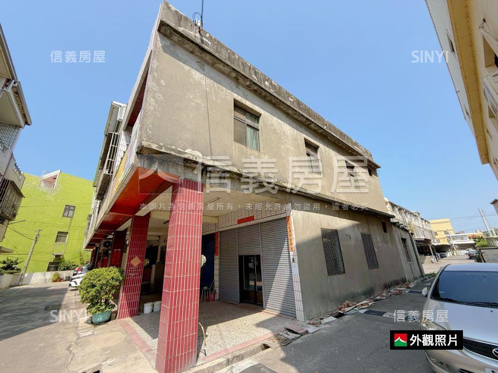 邊間三面採光有孝親房透天房屋室內格局與周邊環境