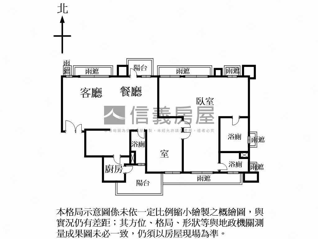 京王朝北３０Ｆ－２房屋室內格局與周邊環境