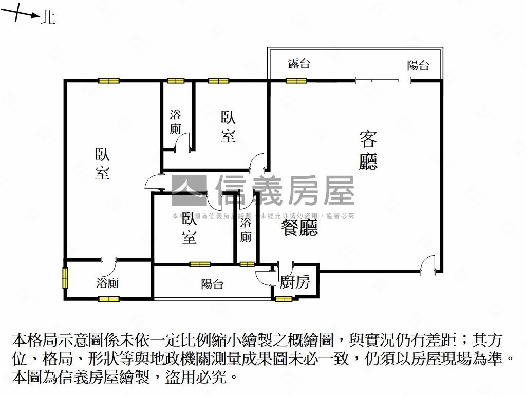 品陽大苑｜豪邸三房平車房屋室內格局與周邊環境