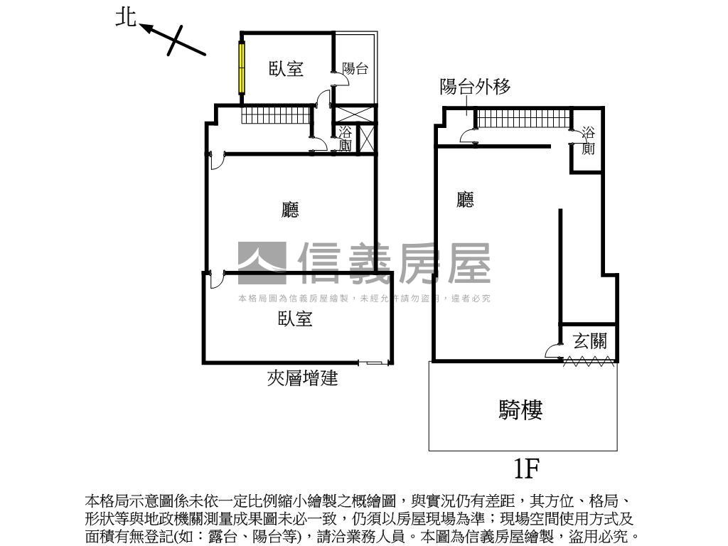 近愛河面寬精品樓店房屋室內格局與周邊環境