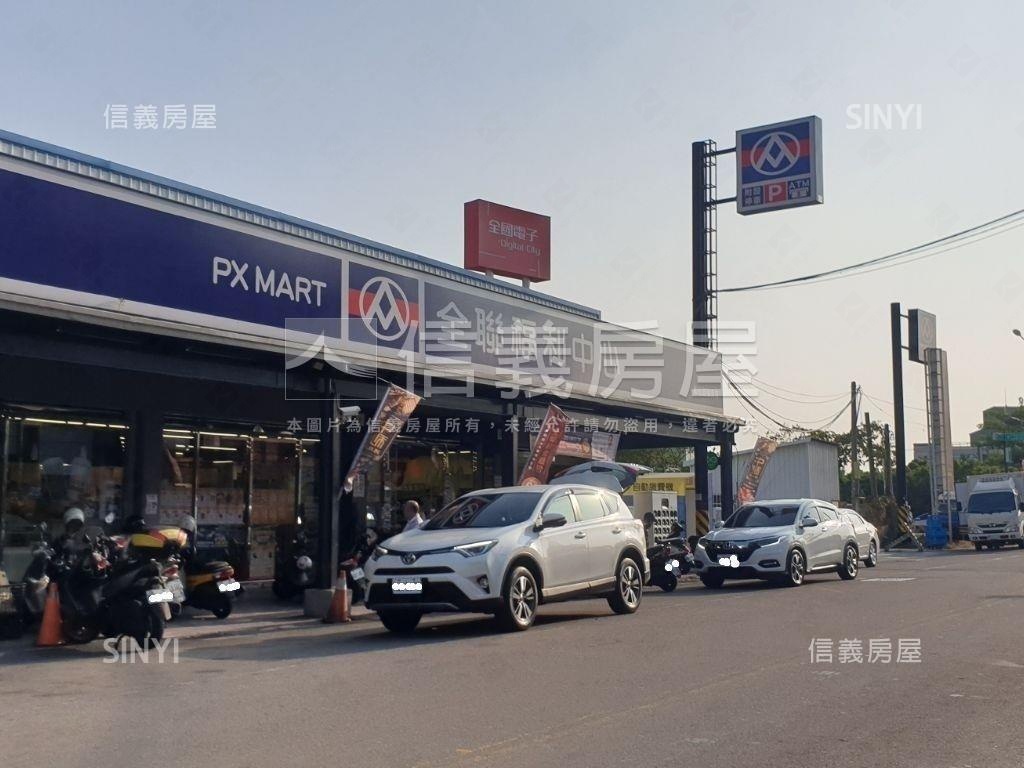 近國道一號過百坪美地房屋室內格局與周邊環境