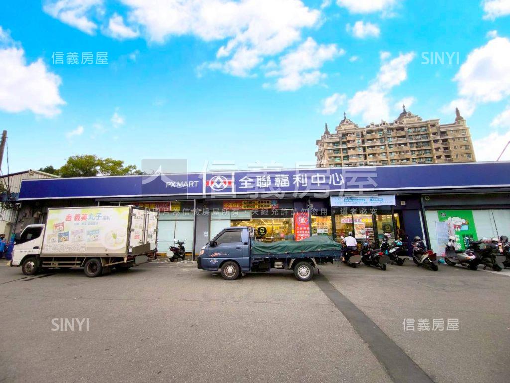平鎮南勢機能小資三房房屋室內格局與周邊環境