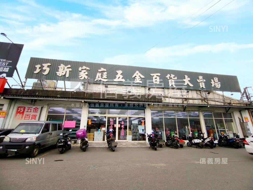 平鎮南勢機能小資三房房屋室內格局與周邊環境
