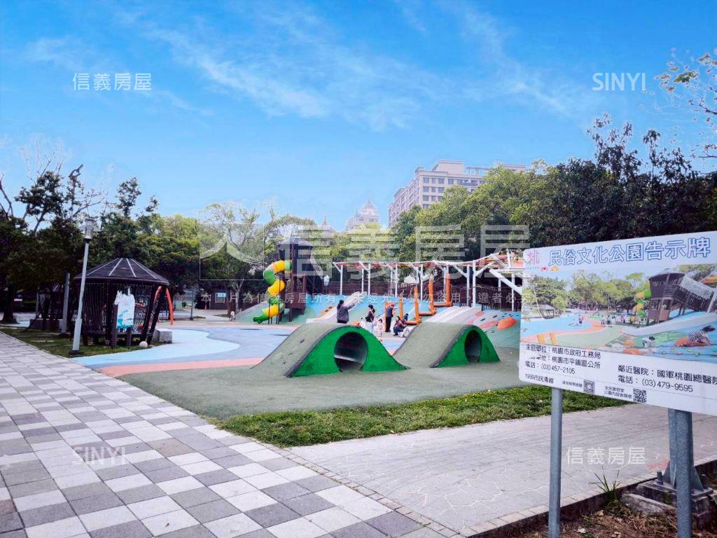 平鎮南勢機能小資三房房屋室內格局與周邊環境