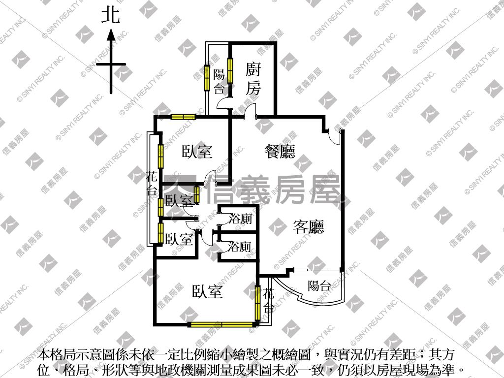 莎士比亞四房景觀坡車房屋室內格局與周邊環境