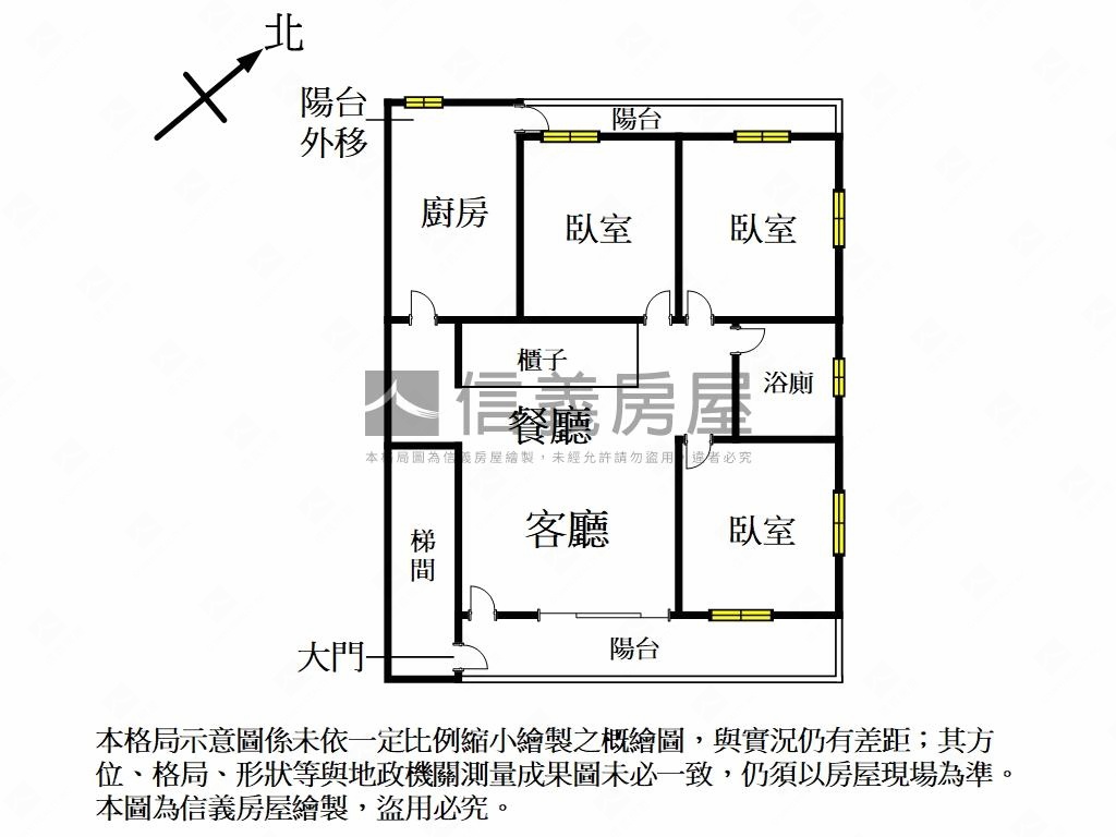 百忍街邊間三樓房屋室內格局與周邊環境