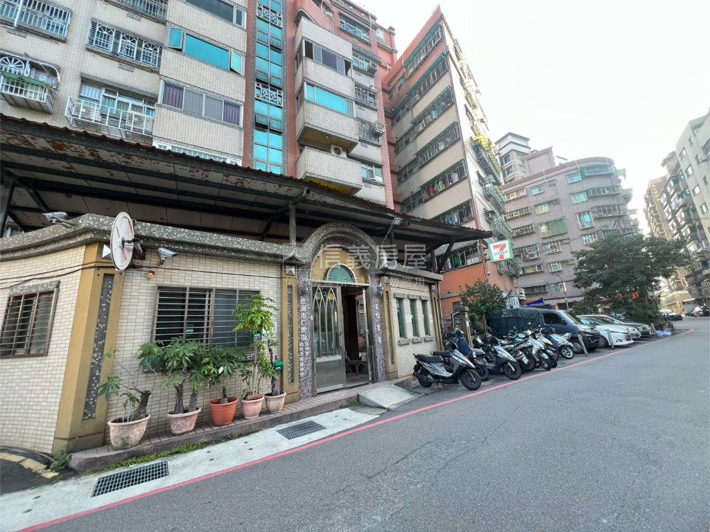 ．蘆洲傳家寶土地房屋室內格局與周邊環境