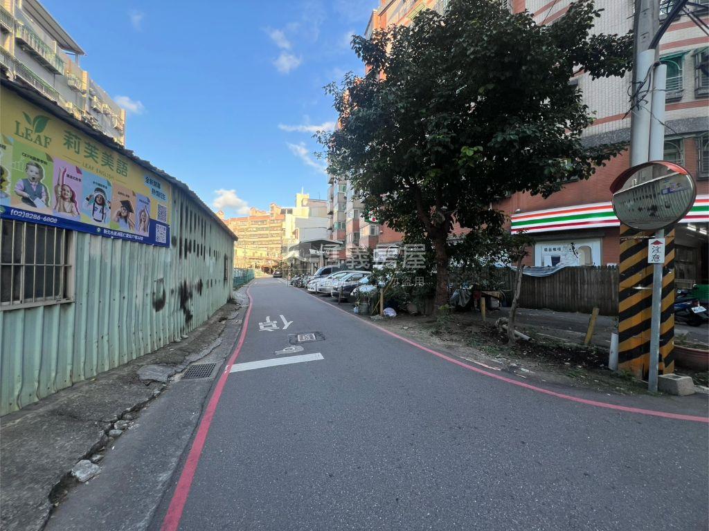 ．蘆洲傳家寶土地房屋室內格局與周邊環境