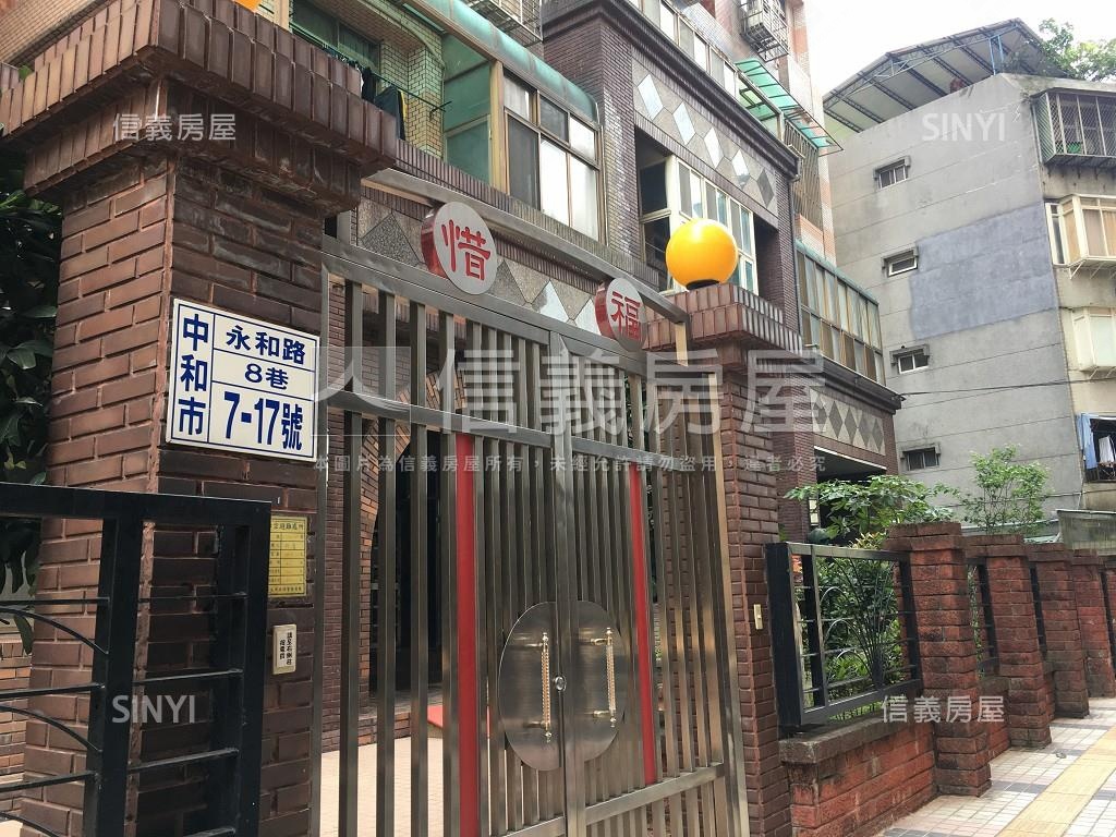 惜福大坪數平面車位房屋室內格局與周邊環境