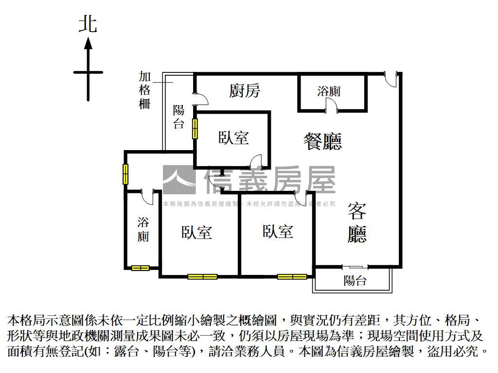 十期三房平車精裝視野戶房屋室內格局與周邊環境
