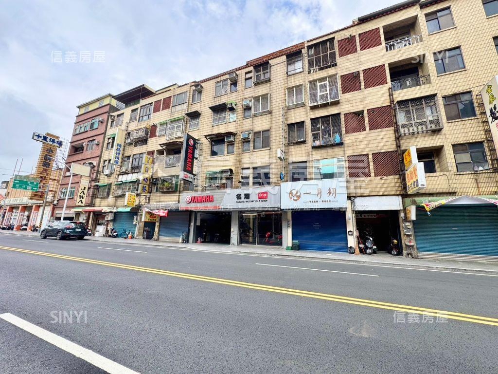 近竹南車站三房房屋室內格局與周邊環境