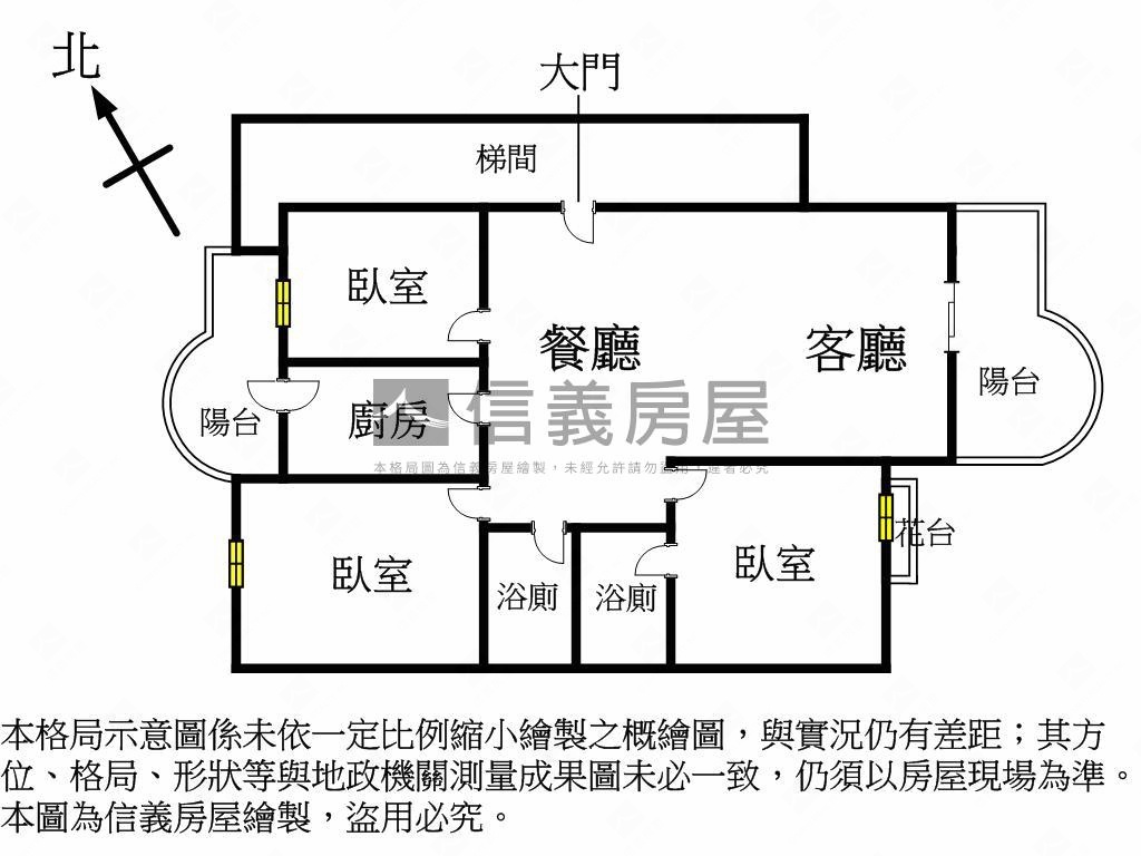 梅川鮮境優美三房平車房屋室內格局與周邊環境