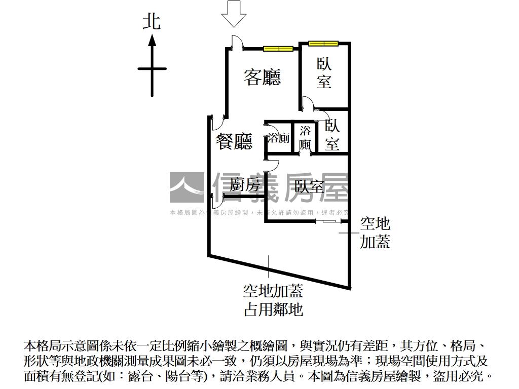 漢口路一樓優質三房房屋室內格局與周邊環境