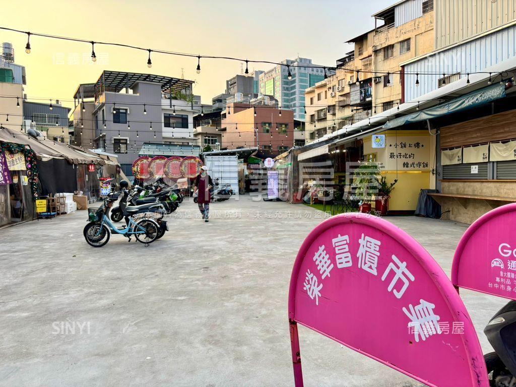 漢口路一樓優質三房房屋室內格局與周邊環境