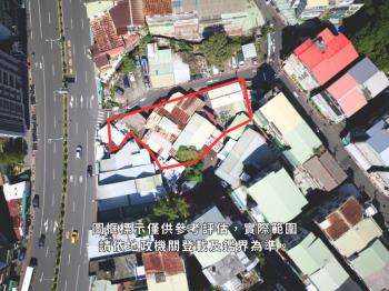 新店北新路住四土地