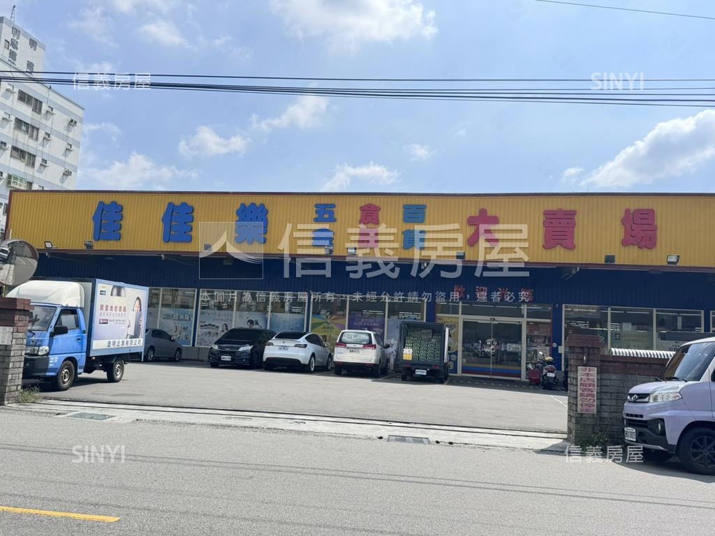 小資族福音超低總價神案房屋室內格局與周邊環境