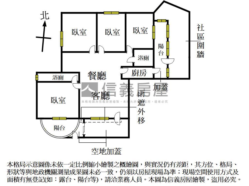 頤和園一樓美屋房屋室內格局與周邊環境